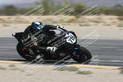 media/Oct-03-2025-CVMA Friday Practice (Fri) [[0c1e57b650]]/2-Racer 1/Session 4- Turn 7 Inside/